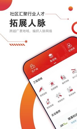 cps中安网