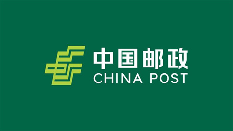 中国邮政速递物流app大全