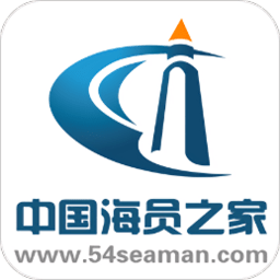 海员之家