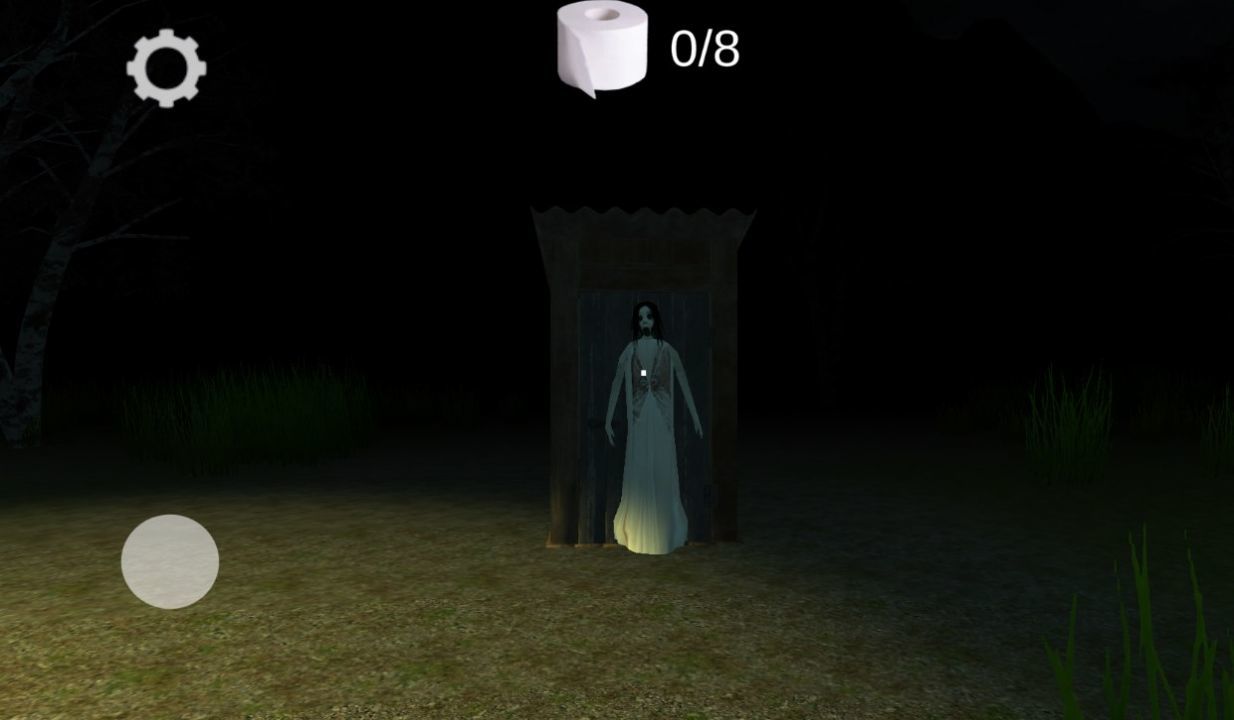 Slendrina the wc