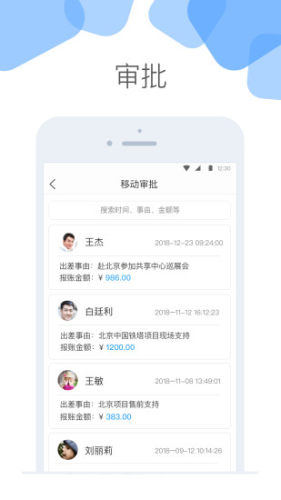 云加