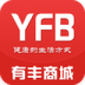 有丰商城