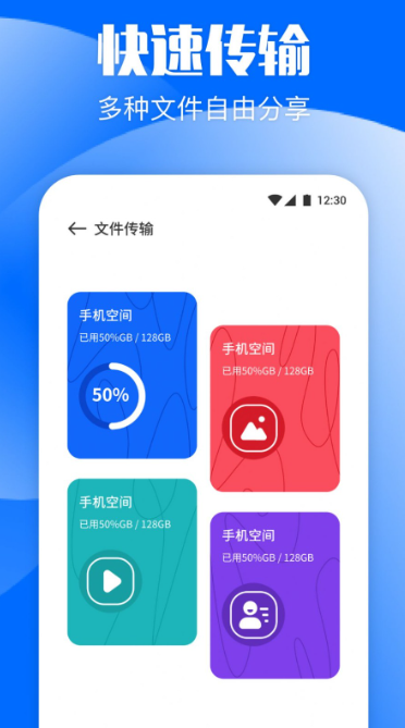 胜弘