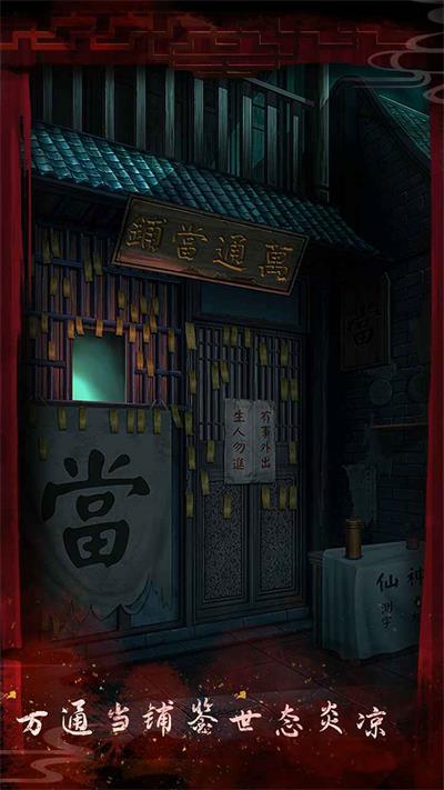 戏怨霸王别姬 戏怨霸王别姬