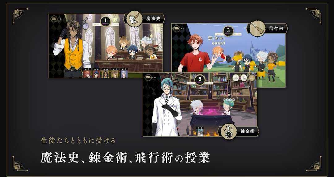 迪士尼扭曲乐园
