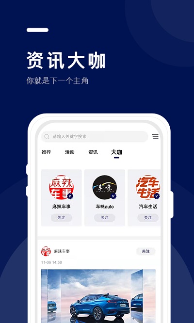 福域