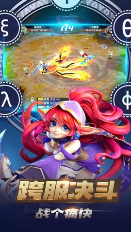 星尘契约