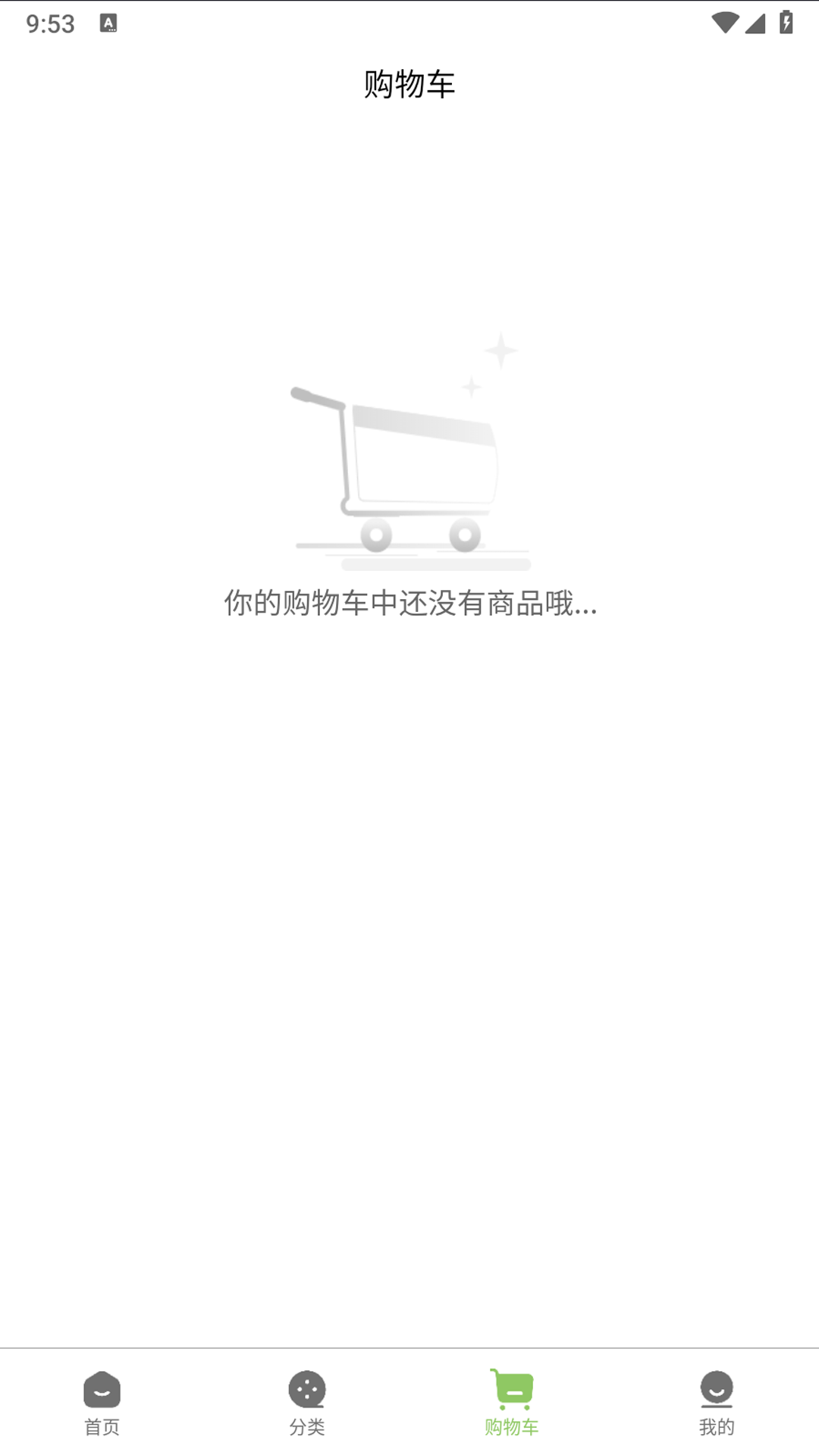 昊远云