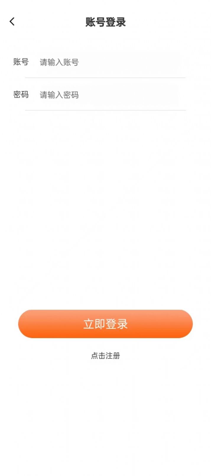 快帮养牛