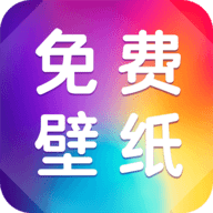 多美免费壁纸