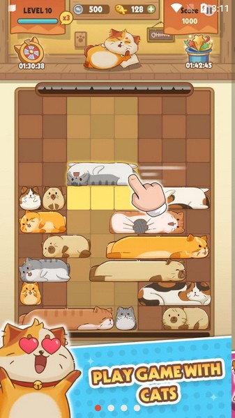 猫猫安全滑动拼图