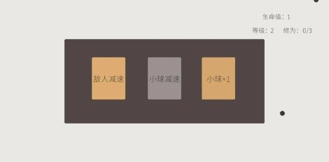 旋转木鱼