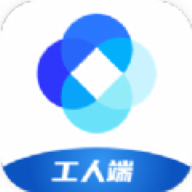 新薪通工人端新疆版