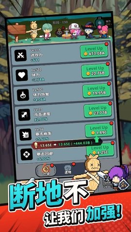 小型任务
