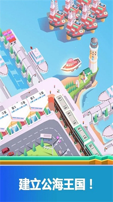 海港货物闲置大亨
