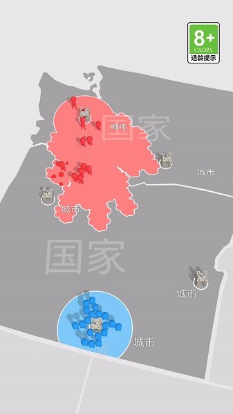 冰火人大乱斗