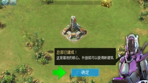 银河之战