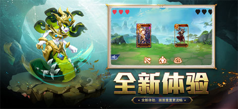 风暴之眼放置部落战争