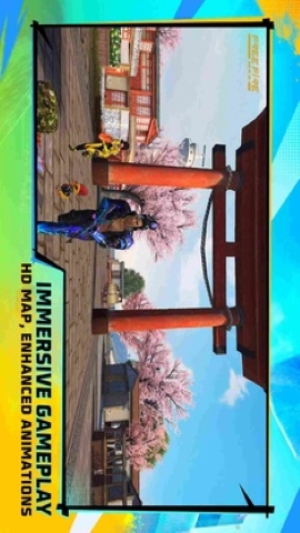 自由开火战场测试服