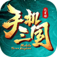 三国召唤国际服