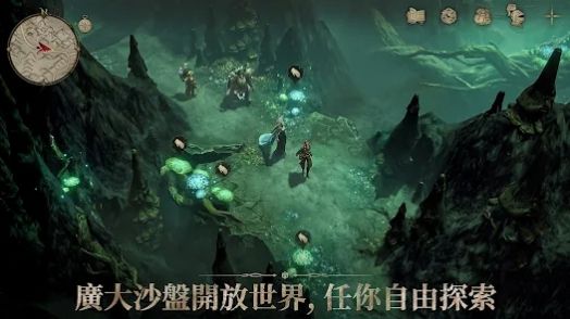 龙息神寂Lite