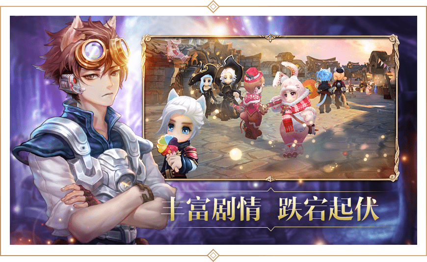 时之魂