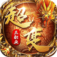 传奇寒刀