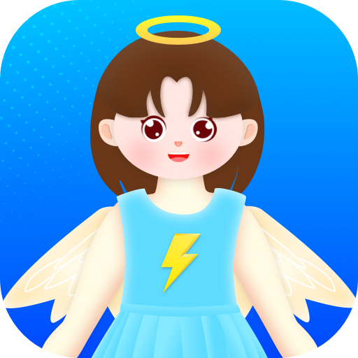 充电小天使