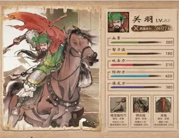 云攻城天下