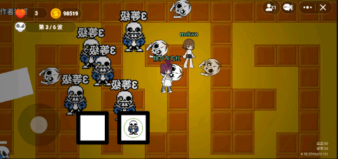 保卫灵魂可联机