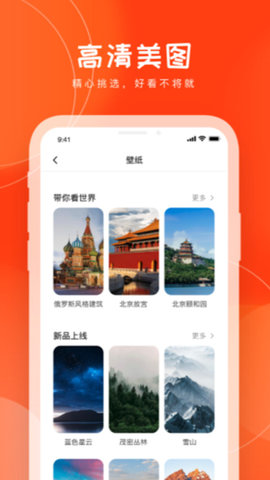 4866乐园游戏盒子