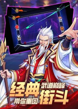 神光觉醒