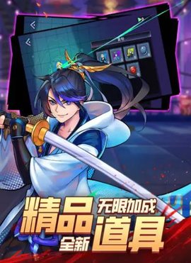 神光觉醒