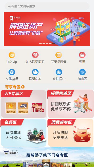 卷狗优选