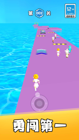 天选海盗王