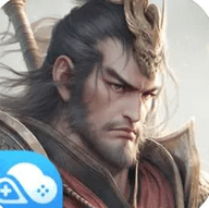云攻城天下