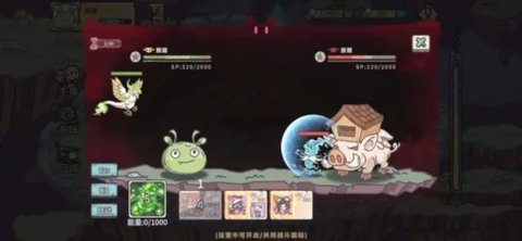 当神奇光芒落下