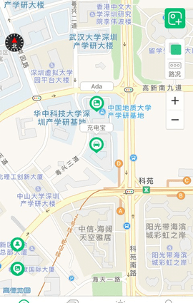 智寻家人足迹