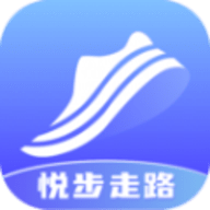 步悦同行