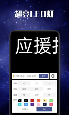 验钞紫光灯手电筒