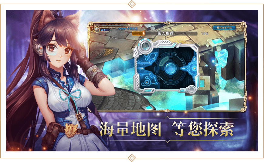 时之魂