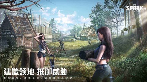 代号赛车国际服