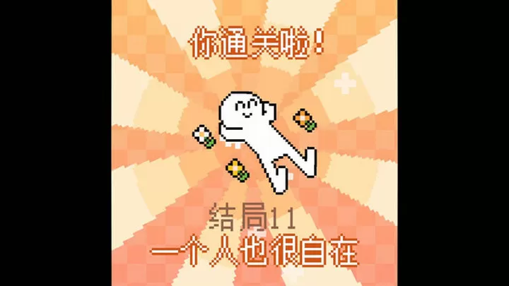 电子小鲨鱼