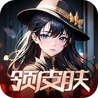 开心王者