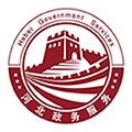 河北政务服务网