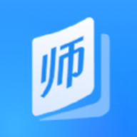 名师直通车