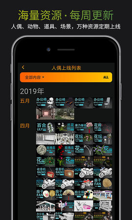 Pofi无限绘画