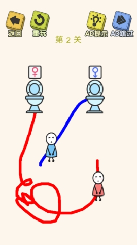 智力组织需要我