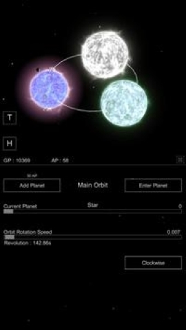 恒星进化论(PlanetEvolution)