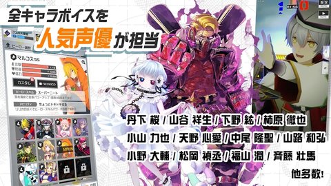 COMPASS战斗神意解析系統